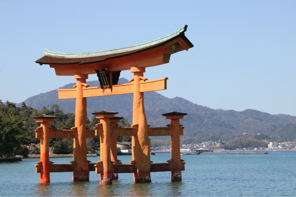 Hiroshima, Water Gateway